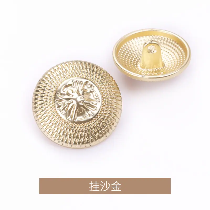 挂沙金.jpg