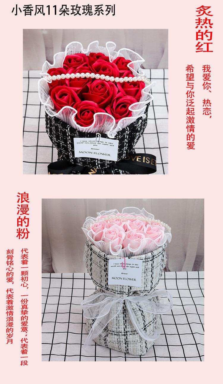 678093016751_详情图17.jpg
