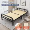 Cama Plegable Que No Ocupa Espacio, Cama Individual con un Ancho de 1.2m y Cama de 80cm, 1ª Base Dezhou