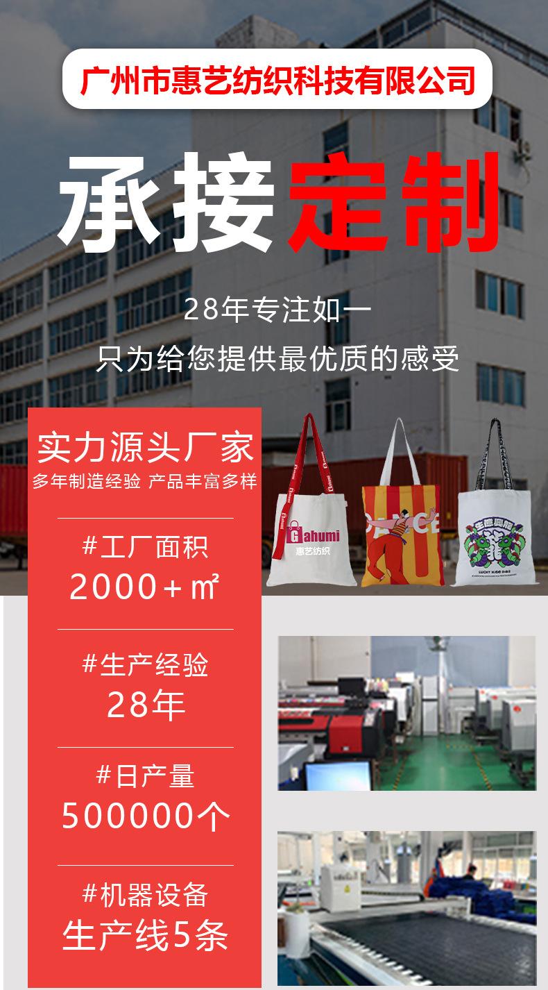 详情页_01.jpg