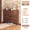 Zapatero ultraplano con puerta abatible para la entrada del hogar, modelo nuevo para la entrada del pasillo, mueble de pasillo de gran capacidad, zapatero simple