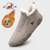 Zapatos casuales para hombre de cuero genuino, nuevo estilo de invierno, forrados de felpa, engrosados, antideslizantes, de suela blanda, resistentes al desgaste, para exteriores, de algodón