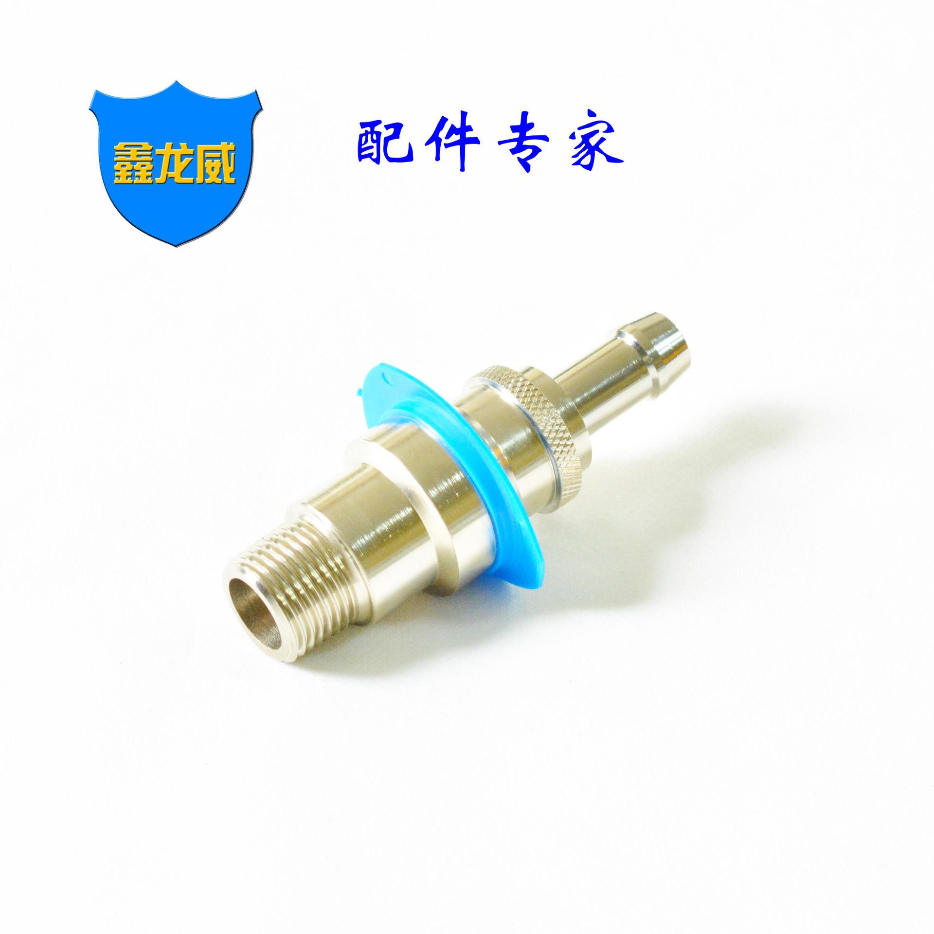 RPL12软管直插头