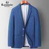 Traje pequeño de algodón para primavera y otoño 2024 Traje casual para hombre Algodón elástico transpirable Traje casual individual Chaqueta delgada y moderna