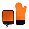 Juego de guantes de silicona Rice Point para horno microondas, protección contra el calor, guantes de cocina multiusos de algodón resistentes a altas temperaturas.