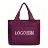 Bolso de Mano para Mujer de Tela Oxford de Moda Nueva Primavera, Bolso de Viaje Casual con Múltiples Bolsillos de Gran Capacidad, Bolso de Hombro de Nylon