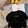 Camiseta de Algodón de Manga Corta para Niñas Ropa Infantil Estilo Coreano Letra Pequeña Primavera y Verano 2024 Niña Bebé Estilo Occidental Ropa Infantil Básica Moderna