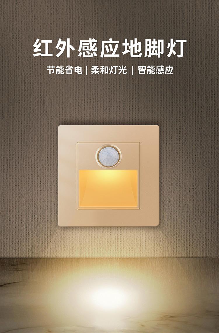详情1.jpg