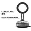 Suporte veicular universal para celular com ventosa de metal, sucção a vácuo, sucção magnética, para tela de console central de carro