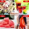 Vinagre Yuyang Dahong Zhejiang 2.5 kg - Vinagre Rojo para Escabeche de Rábano, Vinagre Comestible para Uso Doméstico, Uso Comercial y Doméstico