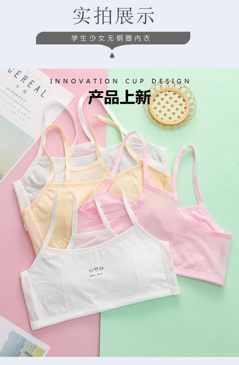 详情页 (6).jpg