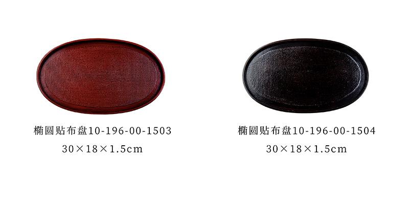 57-58  [800x393].jpg