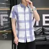 Camisa a Cuadros Elegante y Cómoda de Verano para Hombre, Corte Ajustado, Ideal para Viajar al Trabajo, Negocios y Ropa de Trabajo, Camisa Casual Ligera