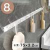 Gancho de Toalha Gancho de Parede para Vaso Sanitário Gancho para Pendurar Roupa Rack para Armário de Roupa Provador Gancho de Parede Gancho de Porta para Casaco