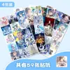 60 Sanrio Edición Póster Kulomi Perro Yugui Pegatina Secundario Lindo Decoración Plana para Diario Pegatina Impermeable
