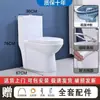 Vaso sanitário residencial, descarga silenciosa, vaso sanitário sifonado compacto economizador de água em cerâmica, vaso sanitário à prova de odores