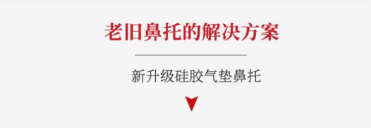 未标题-1_04.jpg