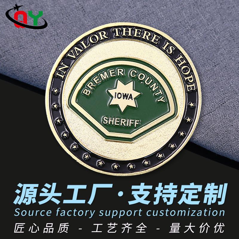 双面币纪念币挑战币