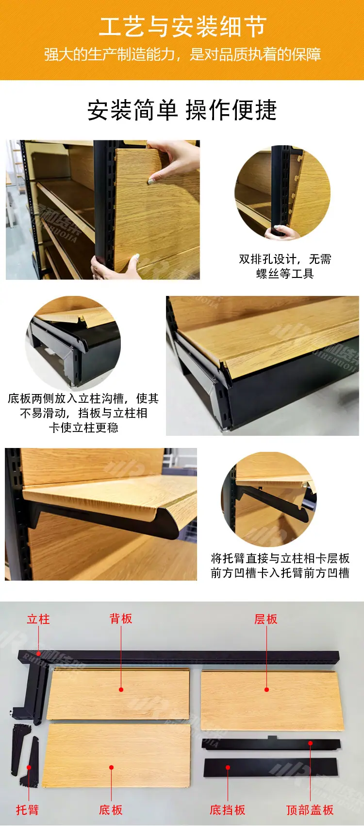 详情_14.jpg