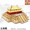 Rompecabezas Tridimensional Estilo Antiguo Modelo 3D Construcción Ensamblado Madera Niños Juguetes Educativos Casa Bloques de Construcción para Adultos Niños y Niñas
