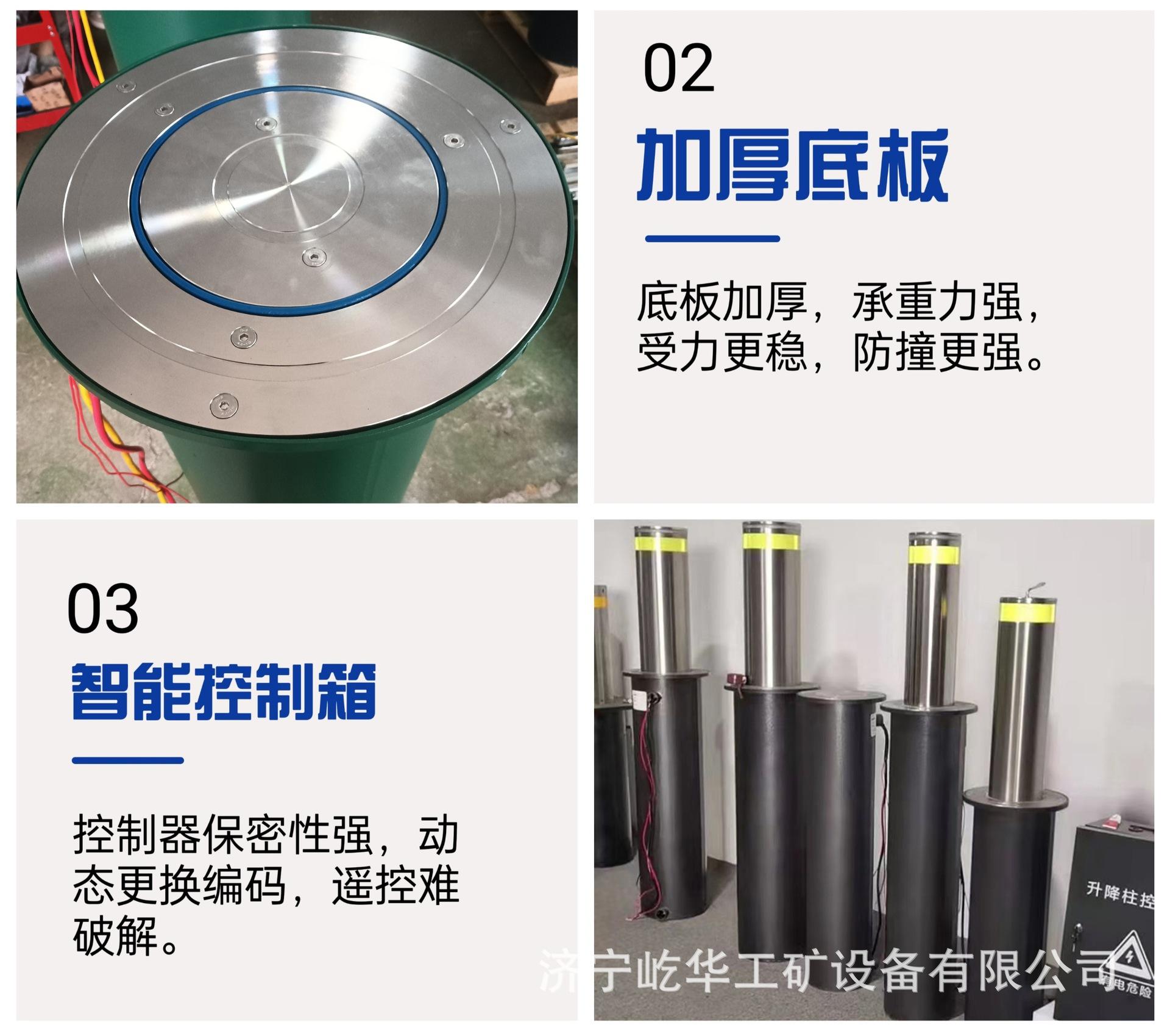 升降柱BB5.jpg