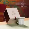 Xícara de chá de justiça celadon Longquan conjunto de chá kung fu acessórios mar de chá de cerâmica xícara de chá única para uso doméstico chinês