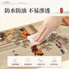 Nova Toalha de Mesa Estilo Chinês, Impermeável, à Prova de Óleo, Lavável, Resistente ao Calor, Novo Modelo 2026, Toalha de Mesa de Centro de Alta Qualidade, Toalha de Mesa de Chá