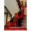 Decoração de Escada de Casamento Conjunto de Layout de Sala de Casamento Decoração de Casamento Indoor Guia de Corrimão de Escada de Casamento Guirlanda de Decoração de Casamento Lote