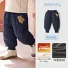 Calça infantil jellybaby 2026 inverno novo meninos calça de algodão quente para bebê com veludo extra 3 meninas calça afunilada