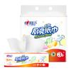Toalhas de Papel de Cozinha Xinxiangyin 70 Folhas 12 Pacotes Caixa Fechada Papel de Cozinha Absorvente de Óleo e Retentor de Água Polpa de Madeira Virgem Kd170