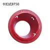 Portaherramientas CNC / HSK63/80/100 Vástago de Herramienta de Plástico Redondo y Cuadrado "BT50" BT30 BT40 Vástago Cónico