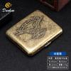 Nuevo Paquete de 20 Flores Condensadas Bronce Caja de Cigarrillos de Metal Imitación Cobre Tapa Abatible Caja de Regalo Grabada y Tallada Resistente a la Presión y al Polvo Caja de Cigarrillos