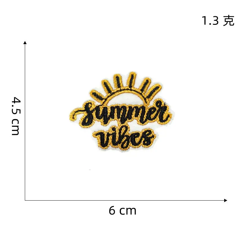 VSCO风布贴4#