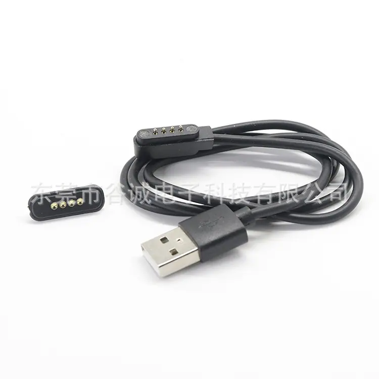USB AM TO 4PIN POGO PIN