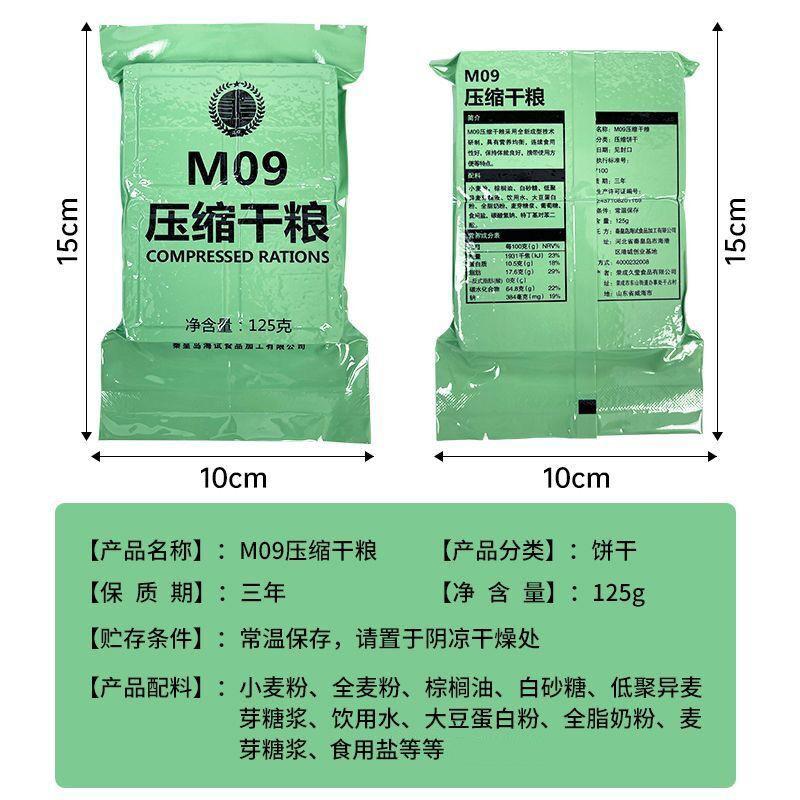 7d81a16e-0079-4ab7-bf64-92b32b1c7e78.jpe