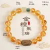 Nuevo Pulsera de Cuentas de Cristal Amarillo Natural Estilo Chino, Cristal de Cabello Dorado de Moda