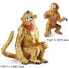 Juguete de Modelo Animal Sólido para Niños Simulación Primates Mono Gorila Simio Chimpancé Regalo Cognitivo