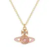 Collar de Alta Gama Serie Perla de Saturno Meteoro Emperatriz del Oeste para Mujer, Pulsera a Juego Esmalte Pentagrama Perla Saturno