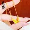 Tienda de Oro Mismo Estilo Oro Arena Fortuna Ladrillo de Oro Mariposa Calabaza Collar Varios Alta Retención de Color Flor de la Suerte Cadena para Clavícula Venta al por Mayor