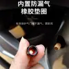 Adecuado para tapa de válvula de neumático de coche tapa de válvula tapa de núcleo de neumático de coche antirrobo tapa de válvula tapa de núcleo de válvula metal
