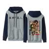 Animación de Comercio Exterior ATTACK ON TITAN Gigante de Ataque Sudadera con Capucha Estampada Color de Contraste para Parejas Holgada