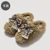 Pantuflas de Algodón de Invierno para Mujer para el Hogar, Pantuflas de Piel Antideslizantes con Lazo, Suela Gruesa, Pantuflas Cálidas de Interior para el Hogar, Venta al por Mayor de Invierno