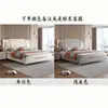 Cama Moderna Minimalista de Piel Genuina 1.8 Habitación Principal Cama Doble Minimalista Italiano Lujo Ligero Celebridad de Internet Cama Grande 1.5 Metros Habitación Cama de Boda