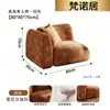 Sofá de tela color crema usado para espacios pequeños, sofá de un asiento para sala de estar, adecuado para todas las estaciones, para recepción y discusiones