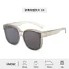 Nuevas Gafas Graduadas de Estilo Moderno Tr592 con Protección UV para Conducir, Gafas de Sol Cuadradas Unisex