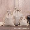 Joyas Calientes Transfronterizas Almacenamiento de Joyas Bolsa de Regalo Navideño Bolsita Bolsita de Tela Bolsa con Cordón Bolsita de Arpillera Bolsillo Bolsa de Tela Vacía