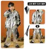 Ropa de Moda Street Dance Infantil Niños Traje plateado Xi Hip Hop Infantil Calle Frita Niñas Tambor Ropa de Actuación Día de Año Nuevo