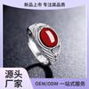 Anillo de Jaspe de Hotan para Mujer Plata Chapada Esmeralda Abierto Aleación de Jade Chaoren Anillo Regalo de Cumpleaños Fábrica Venta al por Mayor