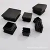 Tapones Cuadrados de Plástico para Tubo al por Mayor, Tapones Cuadrados, Tapones de Goma para Escritorio y Silla de Ferretería, Tapones Cuadrados para Pies de Muebles