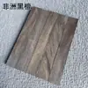 Materiales para Pasadores DIY: Ébano Negro, Palo de Rosa, Kit de Horquilla Hecha a Mano de Palo de Rosa Negro Camboyano, Otros Regalos de Cumpleaños para Compañeros